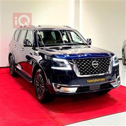 نیسان ئەرمادە